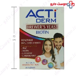 Abian Darou Acti Derm 30 Tablet