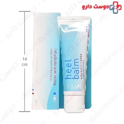 Ego Qv Feet Heel Balm For Dry, Rough And Cracked Skins 50 g