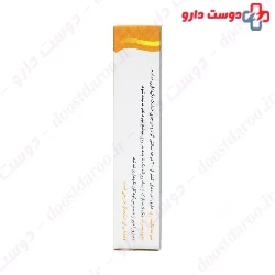 Kamoderma Razak 15g Ointment