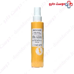 +Sun Soul Kids Milk SPF50 Comfort Zone
