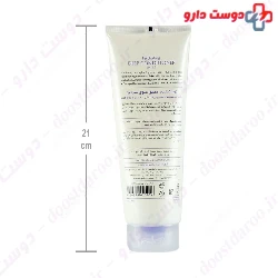 Deep Hair Conditioner 250ml Cinere 