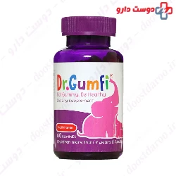 Dr Gumfi Chewable Multivitamin Gummies
