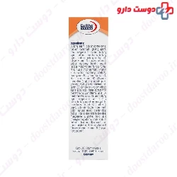Eurho Vital A Z Multivitamin +50 For Women 45 Tabs