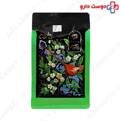 Green Tea Infusion Nilbarg