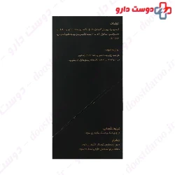 Argireline Matrixyl Peptide Serum Fleurvisage