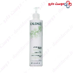 Gentle Cleansing Milk Caudalie