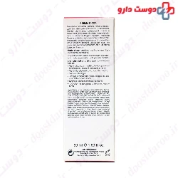 Defence Rosys Rich Cream Bionike