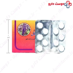Goldaru Glycogol Tablet