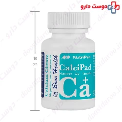 Calcium Citrate And Magnesium And Zinc And Vitamin D3 Nutri pad