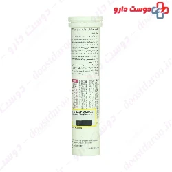 Apovital Vitamin C 20 Eff Tablet 