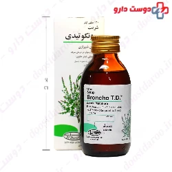 Toliddaru Broncho TD Syrup
