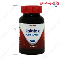 Jointex Joint Support My Nutrition
