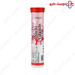 Tandis Vita Multi Vitamin