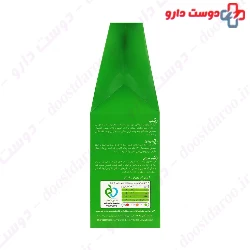 Stevia Natural Sweetener Powder Rebaudian
