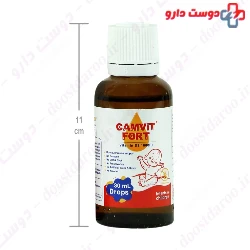Hi Health Camvit Drop