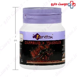 Caffeine And Taurine 30 Tablet Farvitam