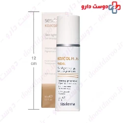 Kojicol Plus Skin Lightener Gel Sesderma