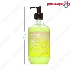Handology Hand Wash Creamy Star Fruit Scent 500ml