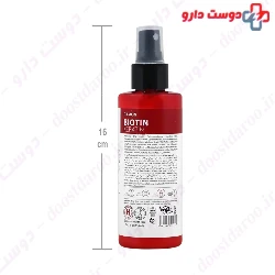 Dilmon Biotin Keratin Hair Milk
