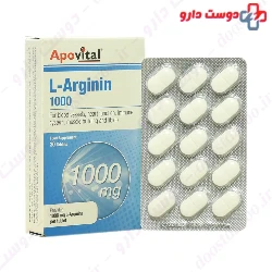 Apovital L Arginin 1000 Mg 30 Tablets