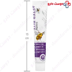After Bite Live Star Lotion Lian Darou