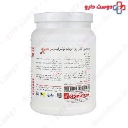 Clear Whey Protein Isolate 499 g Nutra Bio