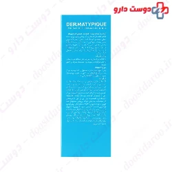  Dermatypique Ultra Nourishing Cream 150 ml 