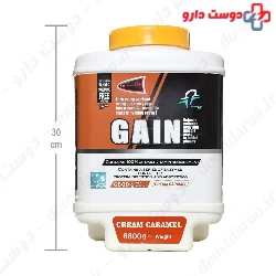 Gain 6800 g Pharma Mix