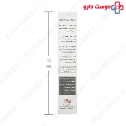 Sun Life Hair Activator 30 Capsule