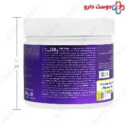 Amino Energy Trec Nutrition