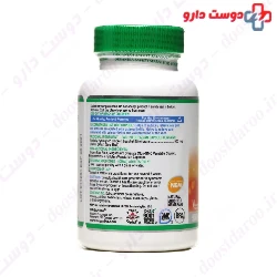 Organika 7 Day Rapid Joint Relief Nem 30 Capsule