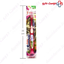 Signal Kids toothbrush 7 to 13 soft years