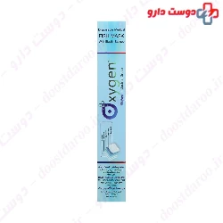 5Ply Disposable Medical Face Mask Oxygen Plus