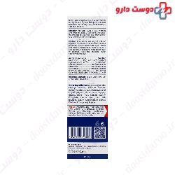 Dry Relief Urea 5% Moisturizing Facial Cream Arden Atopia