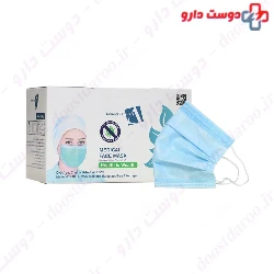 Arvand Fan Pars 3Ply Disposable Medical Face Mask