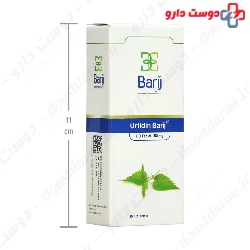 Barij Urtidin Tablet