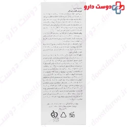 Anti Brown Spot Sunscreen Cream Scan Skin