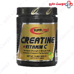 Suppland Creatine Plus Vitamin C Suppland Nutrition