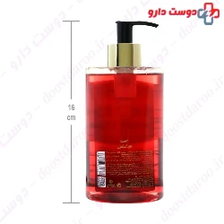 Ruby Lustre Luxury Hand Wash Ardene Hereba Sense