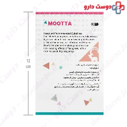 Mootta DurastHum