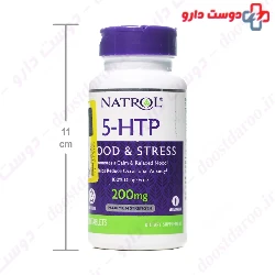 5HTP Time Release Natrol