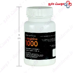 Ami Vital L Arginine 1000 mg
