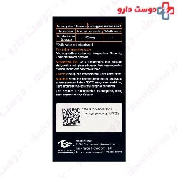 Arvand Pharmed Activeage ۳۰ Caps