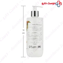 Argan And Macadamia Oil Hydration Gel Iplus