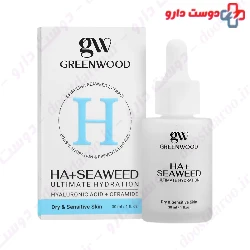 HA And Seaweed Ultimate Hydration Green Wood