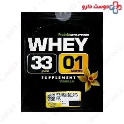Ultrapower Whey Protein Pegah