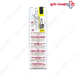 Gommage Biologique Gel Guinot