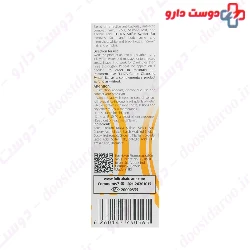 Anti Acne Sulfur Syndet Bar Fulica