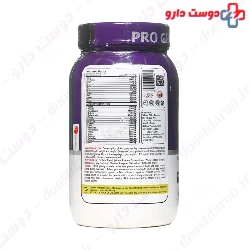 Mass 2000 g Pharma Mix