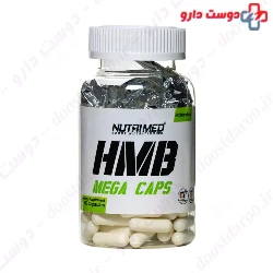 Nutrimed HMB 100 mg 60 Tabs